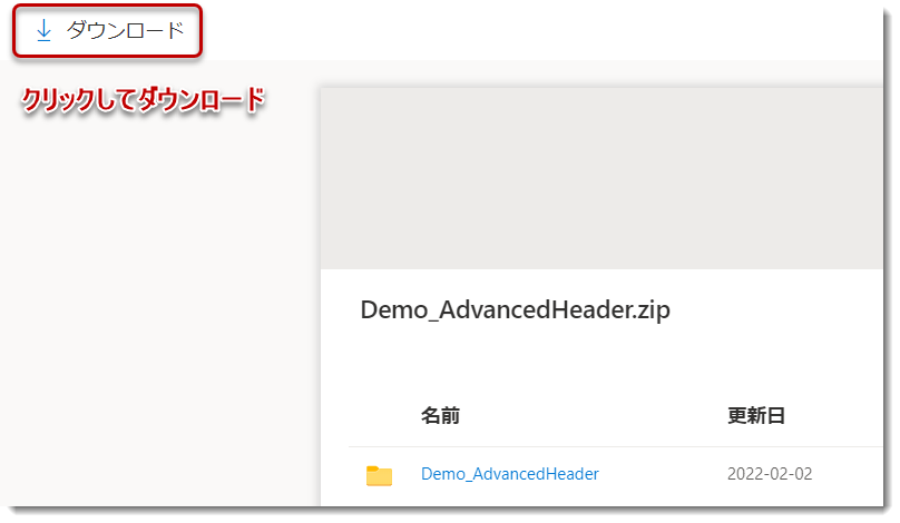f:id:marshal115:20220202165233p:plain