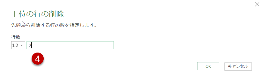 f:id:marshal115:20220202212508p:plain