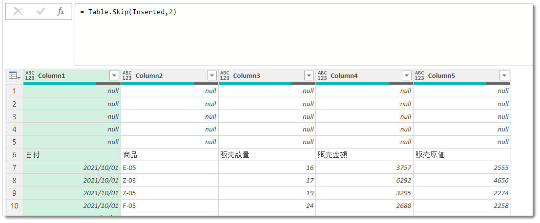 f:id:marshal115:20220202215021p:plain