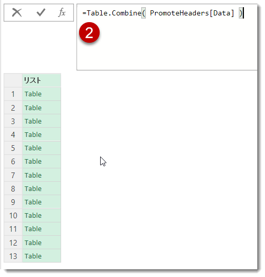 f:id:marshal115:20220202222406p:plain