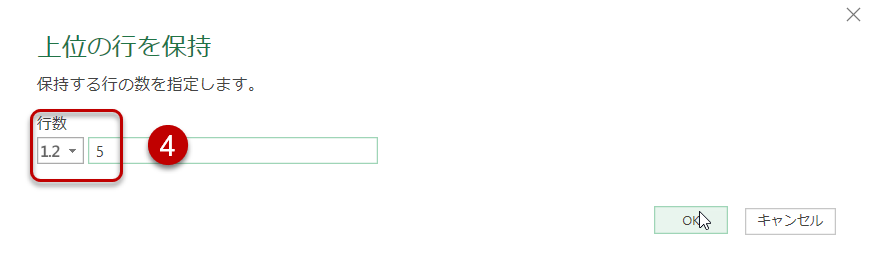 f:id:marshal115:20220203004642p:plain