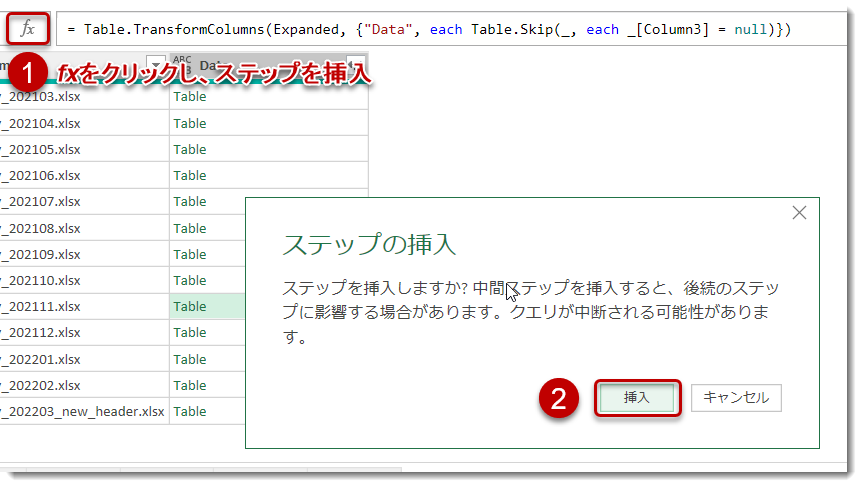 f:id:marshal115:20220203005958p:plain