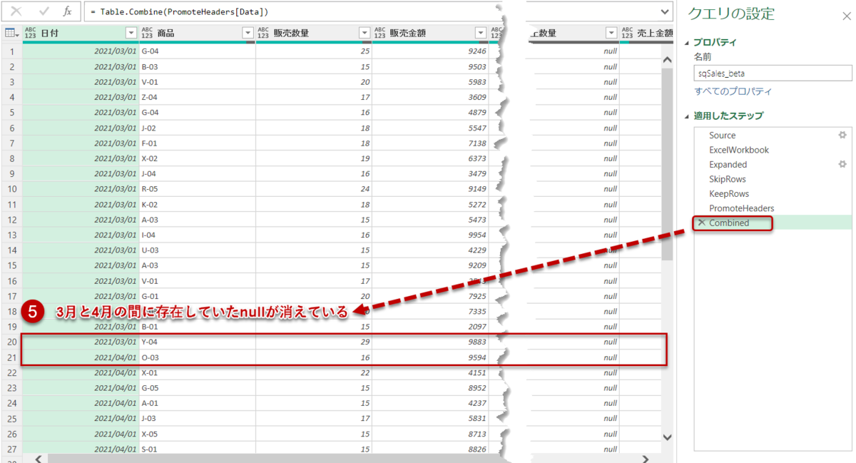 f:id:marshal115:20220203010417p:plain