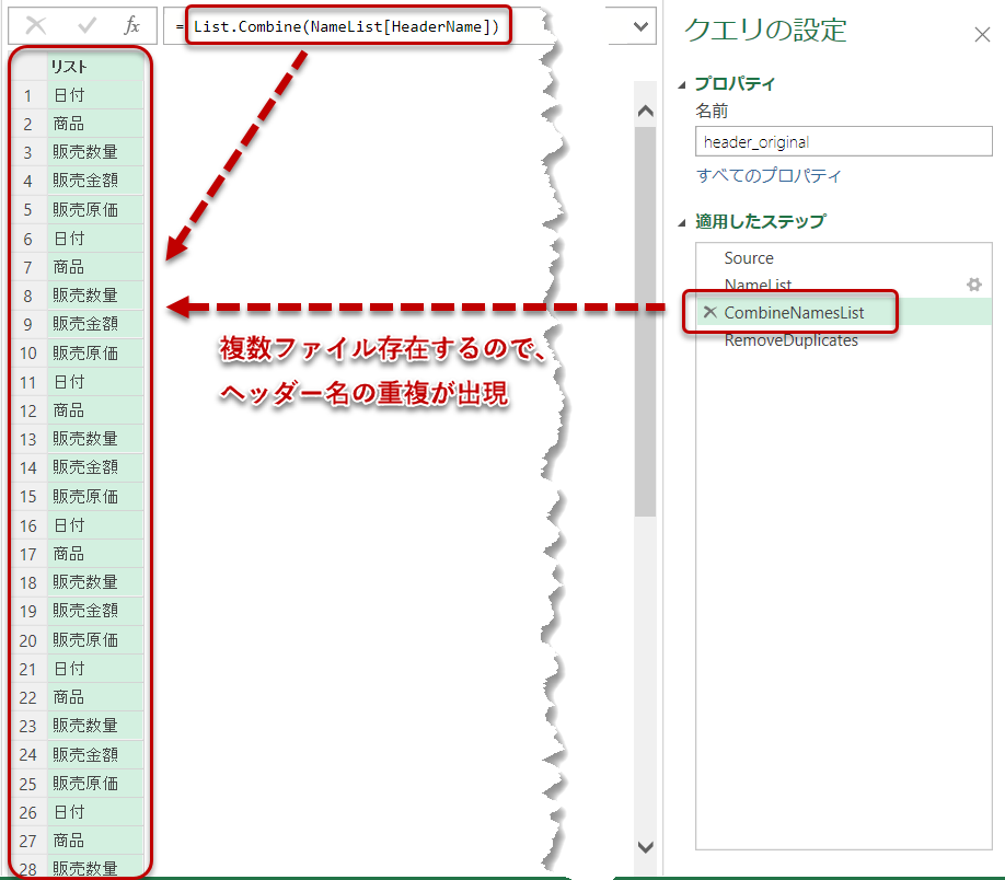 f:id:marshal115:20220203112103p:plain