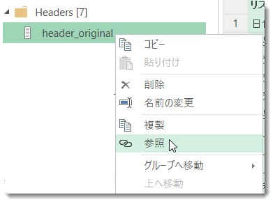 f:id:marshal115:20220203124159p:plain