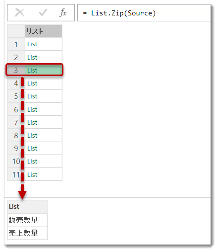 f:id:marshal115:20220203133920p:plain