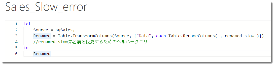 f:id:marshal115:20220203134301p:plain
