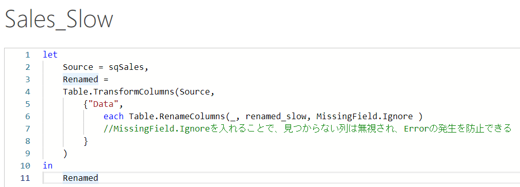 f:id:marshal115:20220203135709p:plain