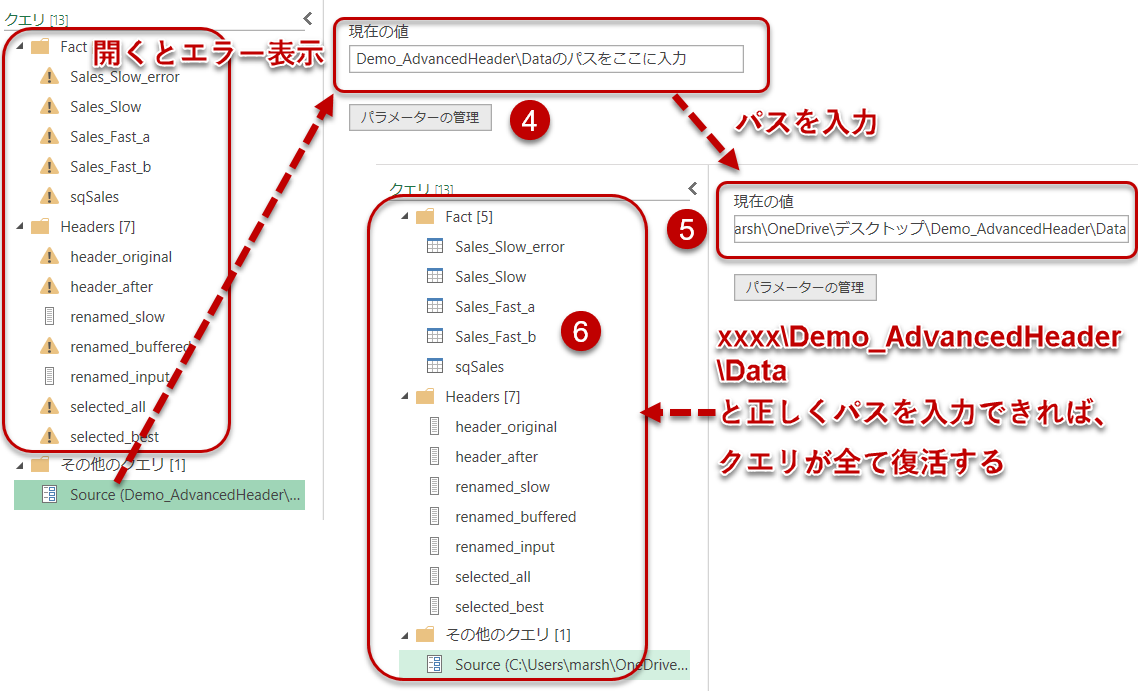 f:id:marshal115:20220204152039p:plain