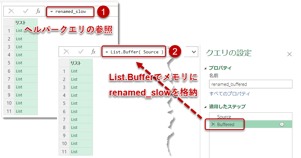 f:id:marshal115:20220204175039p:plain