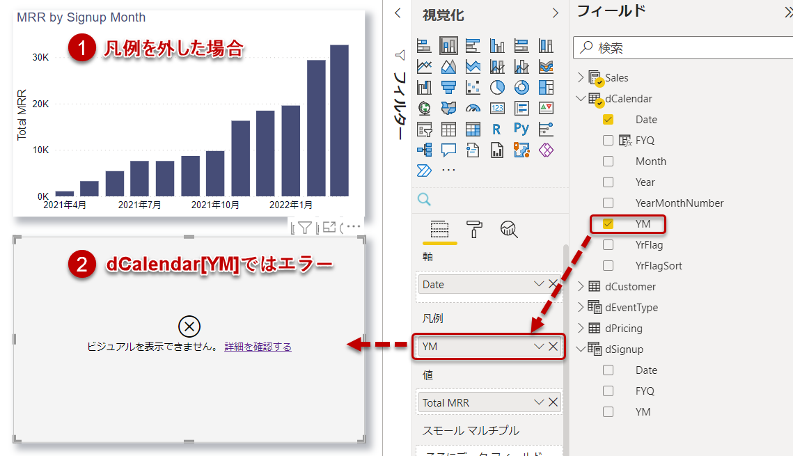 f:id:marshal115:20220314144501p:plain