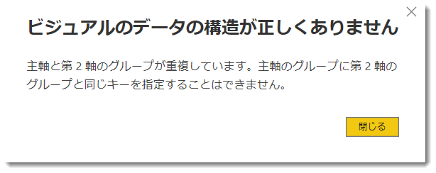 f:id:marshal115:20220314144806p:plain