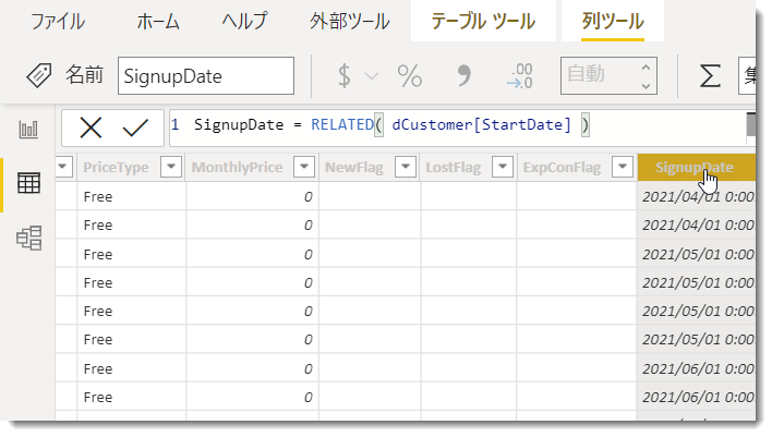 f:id:marshal115:20220314185358p:plain