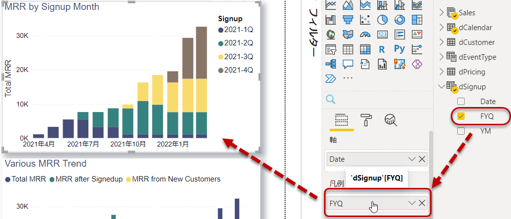 f:id:marshal115:20220314191904p:plain