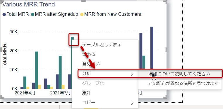 f:id:marshal115:20220314213924p:plain