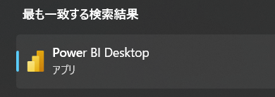 f:id:marshal115:20220331174236p:plain