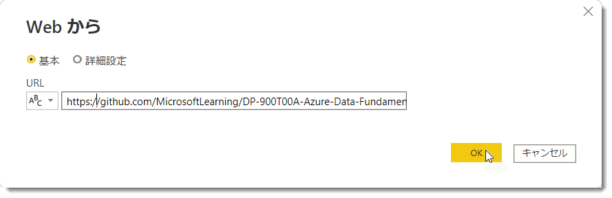 f:id:marshal115:20220331175841p:plain