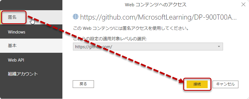 f:id:marshal115:20220331180212p:plain