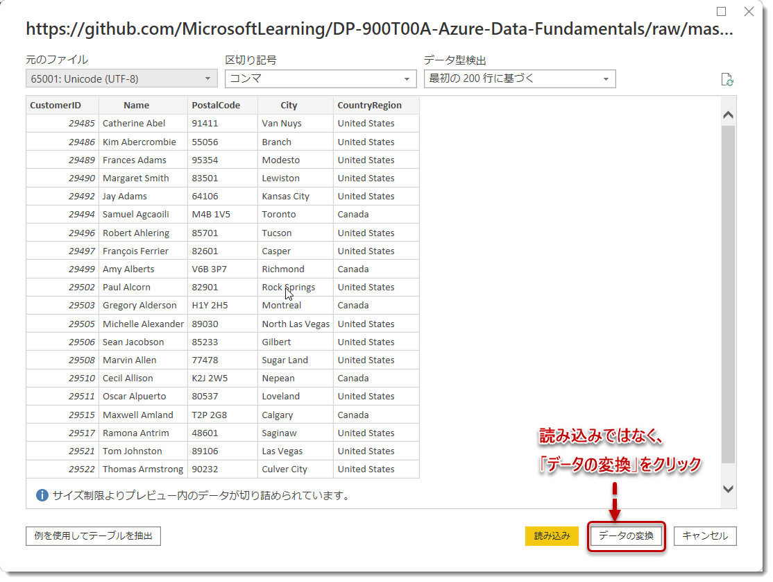 f:id:marshal115:20220331180500p:plain