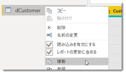 f:id:marshal115:20220331181250p:plain