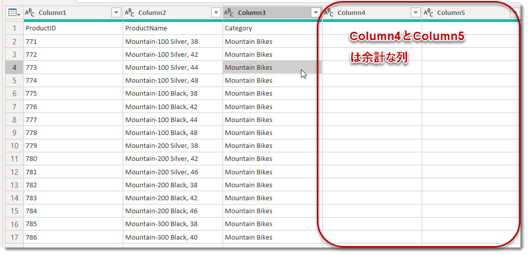 f:id:marshal115:20220331181743p:plain