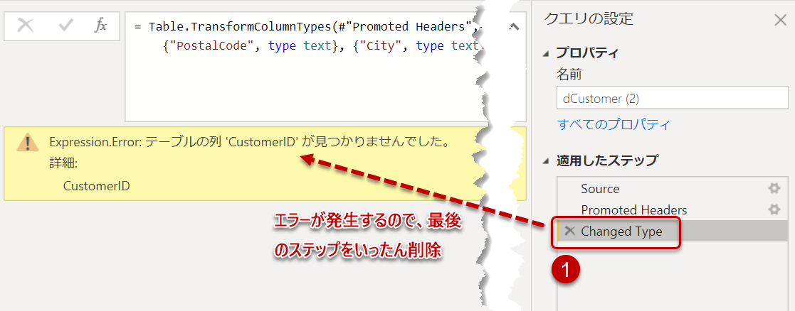 f:id:marshal115:20220331182846p:plain