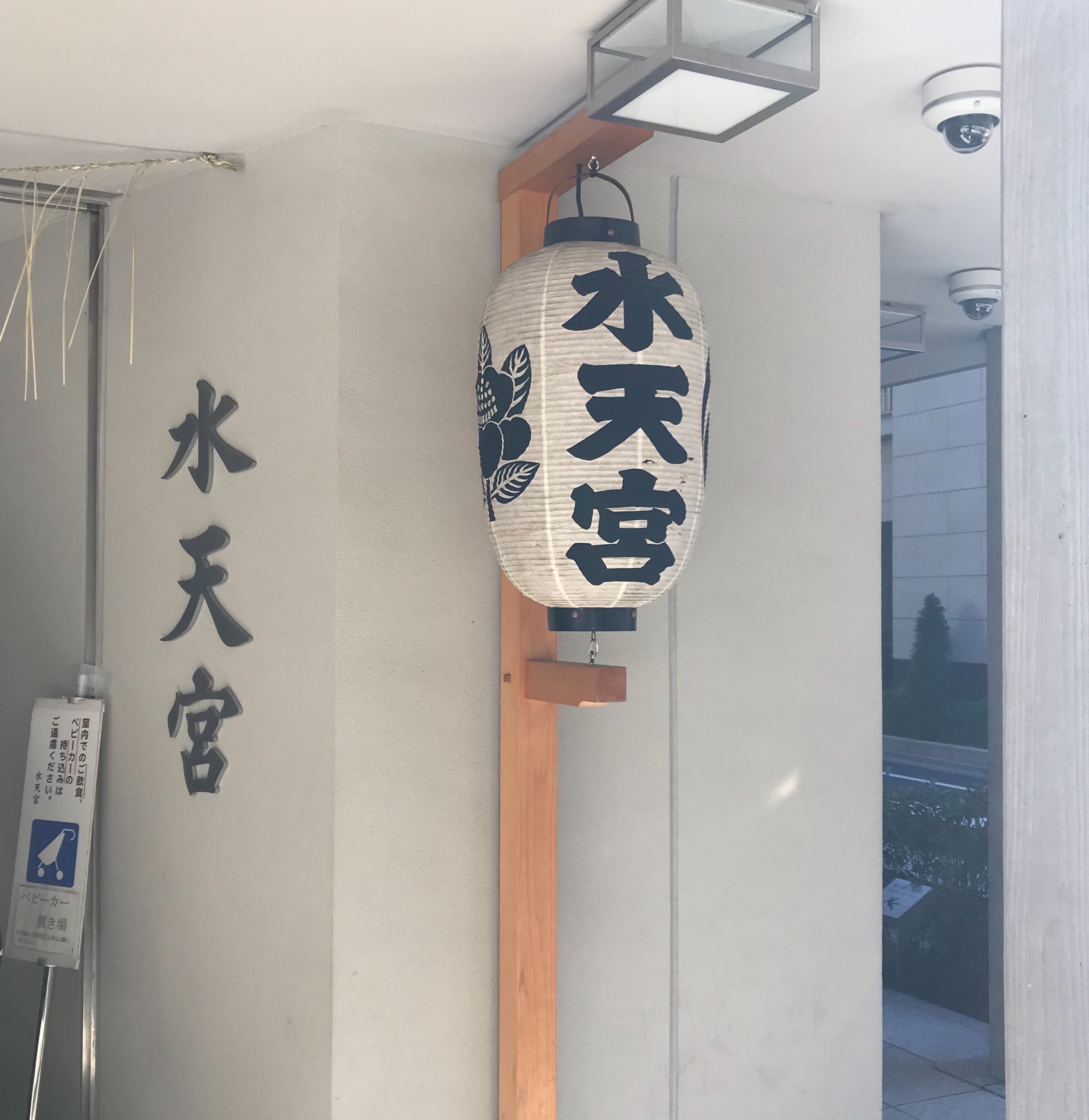 f:id:marshmallowfamily:20171127094510j:image f:id:marshmallowfamily:20171127094510j:image