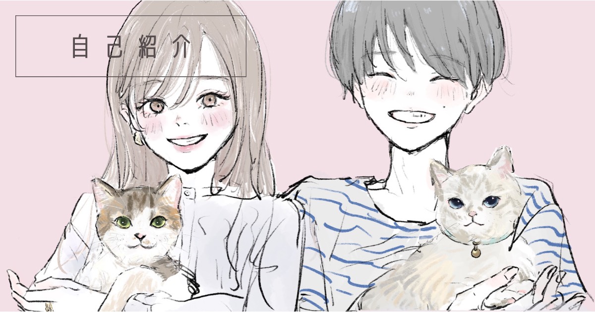 ましゅまる@プロフィール必読 F8uT2mIb0AAWb2-.jpg:large