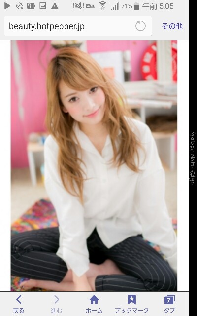 f:id:marshmallows1105:20160928050631j:image