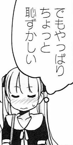 f:id:marshmallows1105:20160928054047j:image