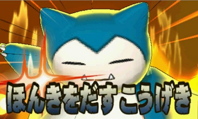f:id:marshmallows1105:20160928055009j:image