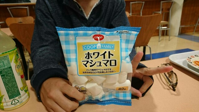 f:id:marshmallows1105:20161230160658j:image f:id:marshmallows1105:20161230160658j:image