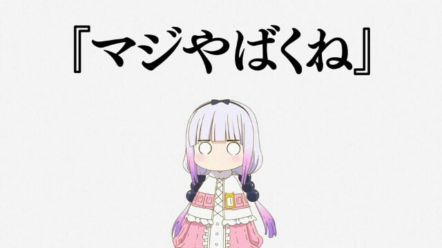 f:id:marshmallows1105:20170403073941j:image f:id:marshmallows1105:20170403073941j:image