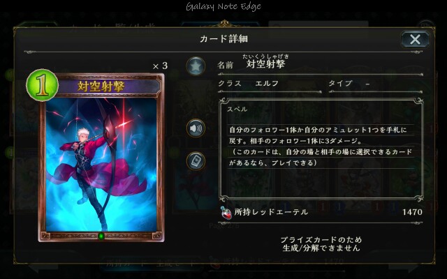 f:id:marshmallows1105:20171007111326j:image