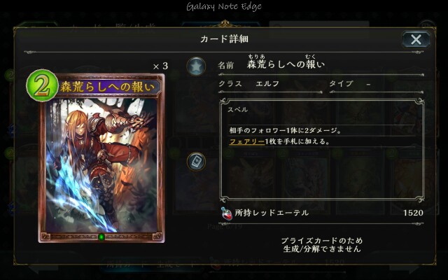 f:id:marshmallows1105:20171007113657j:image