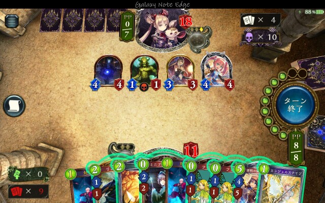 f:id:marshmallows1105:20171007161850j:image