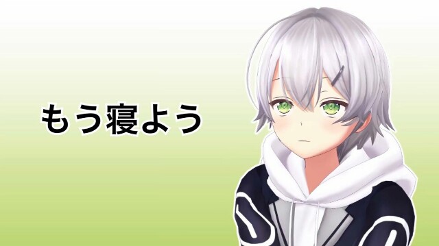 f:id:marshmallows1105:20190512233009j:image