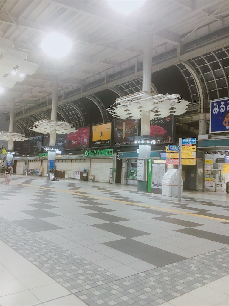 品川夜散歩 深夜の品川駅は一味違う 元保育士30代it系olせいらのopendiary 品川夜散歩 深夜の品川駅は一味違う 元保育士30代it系olせいらのopendiary