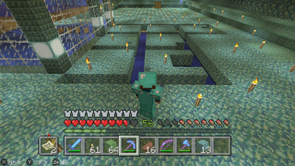 f:id:martas_pt:20180416202741j:plain f:id:martas_pt:20180416202741j:plain