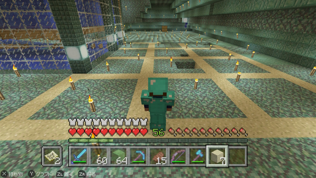 f:id:martas_pt:20180416202800j:plain f:id:martas_pt:20180416202800j:plain