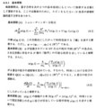 20140601141319