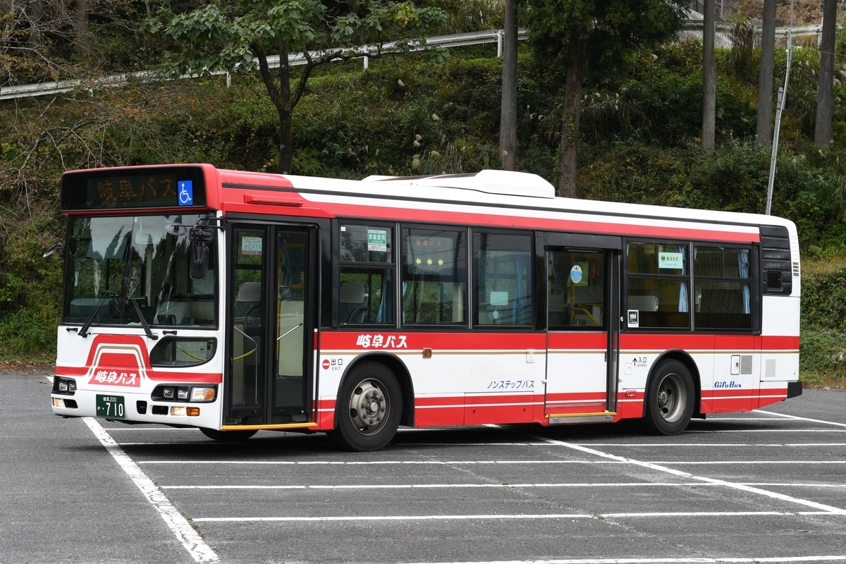 岐阜バス 710号車貸切会 Martin S Diary