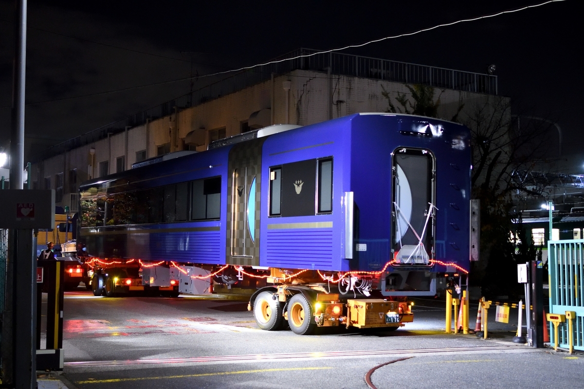 京阪3000系 (京阪特急・プレミアムカー) 8両　交換用ライトユニットセット 京阪3000系 (京阪特急・プレミアムカー) 8両 交換用ライト