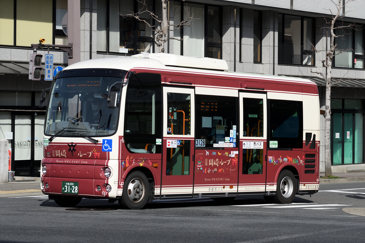 京都市バス 3128号車 [京都 200 か 3128] - Martinの車両紹介