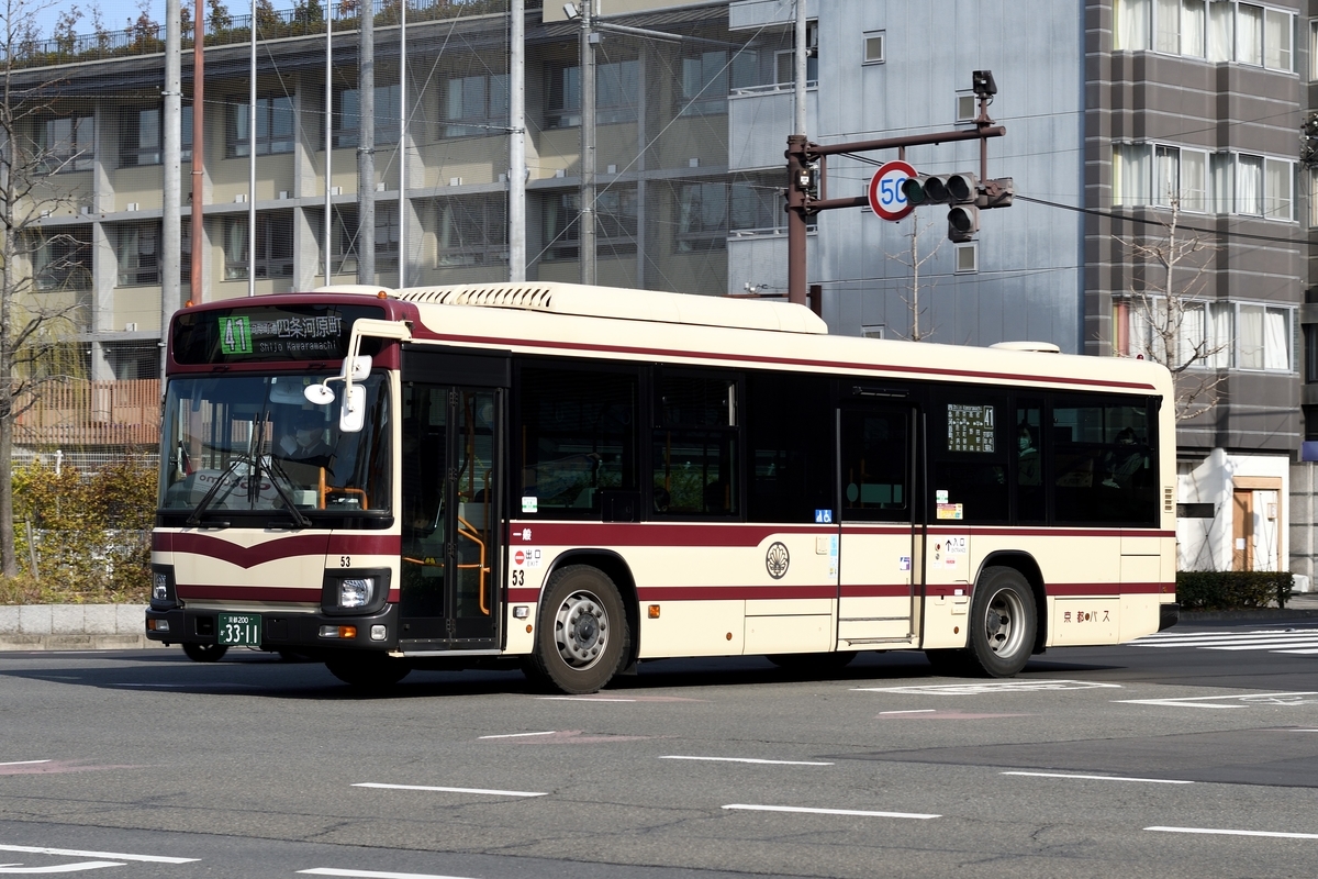 京都バス 53号車 [京都 200 か 3311] - Martinの車両紹介
