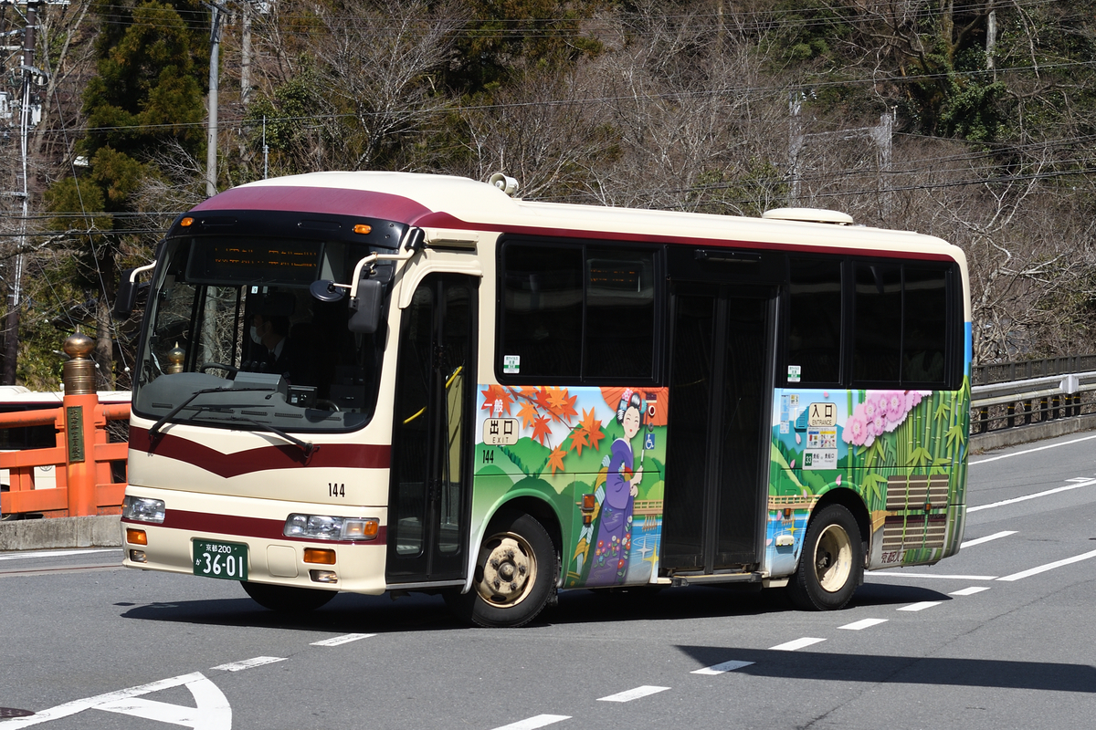 きょうと市バス 京都バス 144号車 [京都 200 か 3601] - Martinの車両紹介