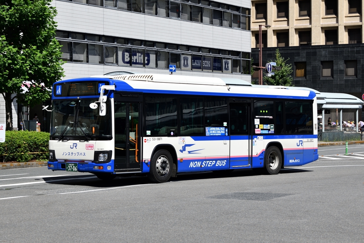 西日本JRバス 531-19971号車 [京都 200 か 3706] - Martinの車両紹介