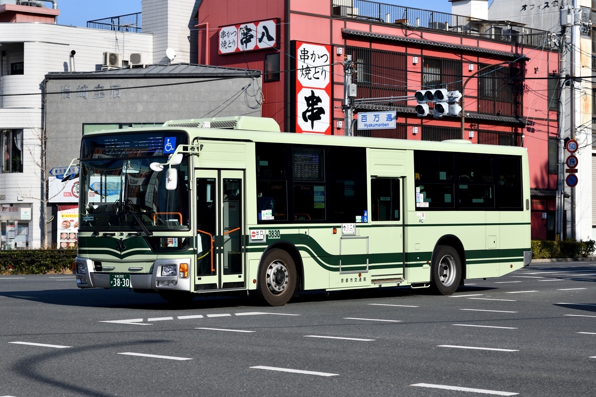 もい 京都市バス 3830号車 [京都 200 か 3830] - Martinの車両紹介