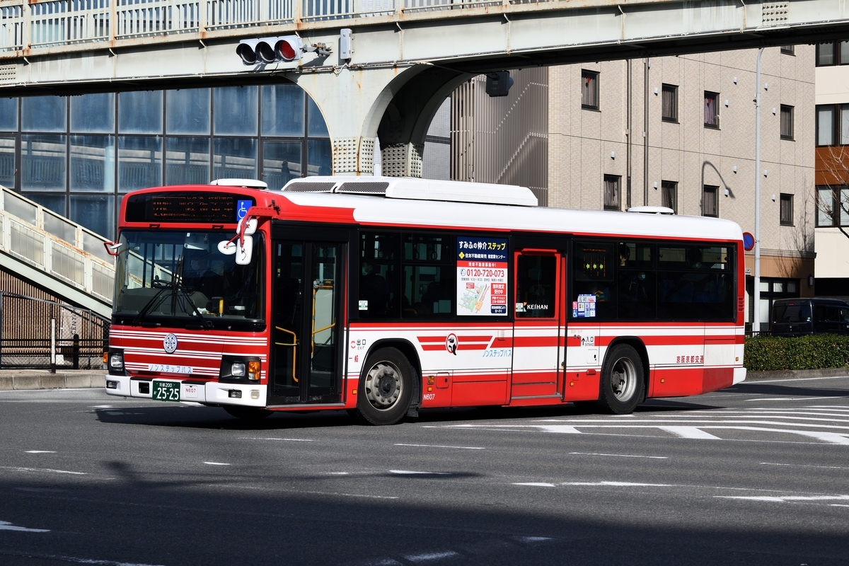 京阪京都交通 N607号車 [京都 200 か 2525] - Martinの車両紹介