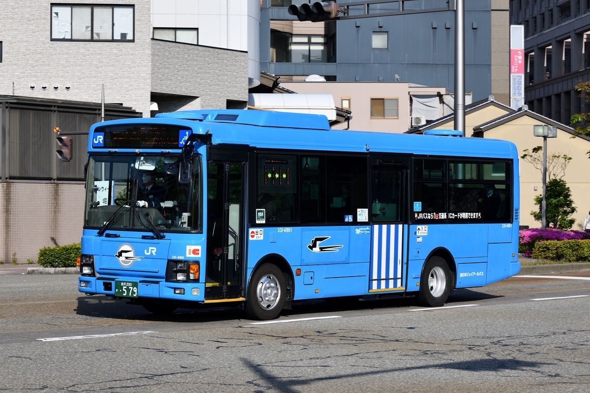 JRA バス ファイル:Keio Bus Higashi D21514 100th Classic Color Blue Ribbon 2